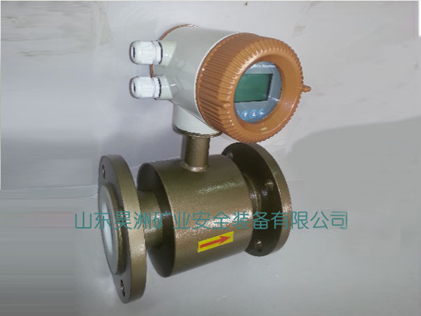 智能電磁流量計(jì)