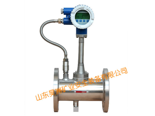 溫壓補(bǔ)償渦街流量計