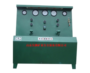 三用閥試驗(yàn)臺(tái)